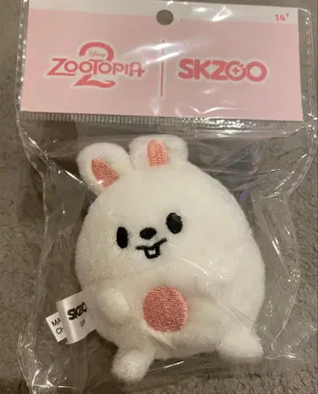 주토피아 2 SKZOO 주토피아 리비트 키링