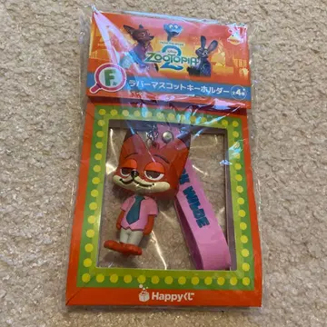 주토피아2 해피 복권