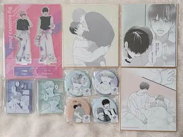 복권 메이트 형님 친구 B상 C상 D상 E상 묶음 판매