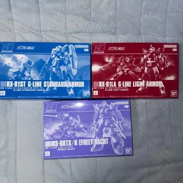 HG 지 라인 [ 스탠다드 라이트 아머 ] 이프리트 나하트 3종 세트