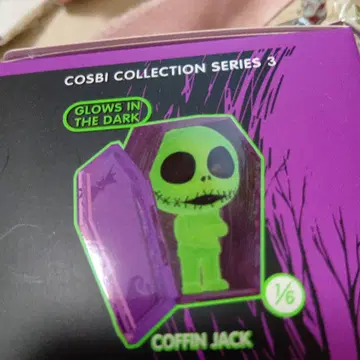 나이트메어 비포 크리스마스