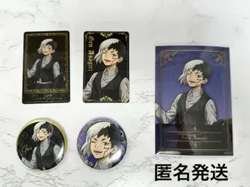 겐 블랙스 슈트 점프 페스타 Dr.STONE 1