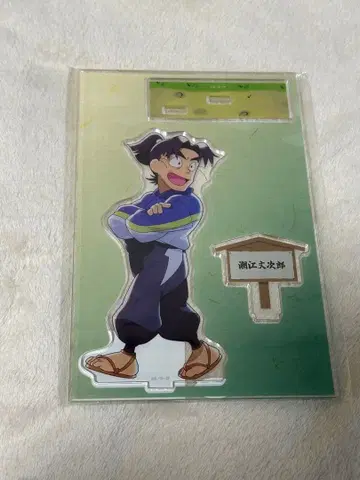 닌타마 란타로 시오에 분지로 모두 함께 걷는 단 아크릴 스탠드