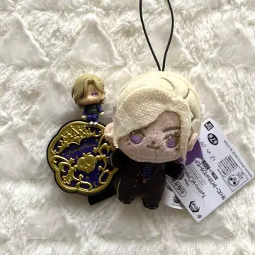 호와누이 트위스테 빌 셰인하이트