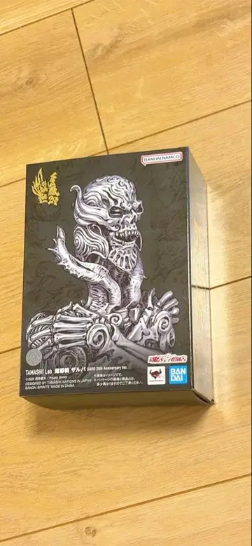 마도륜 자루바 마계기사 가로 반다이