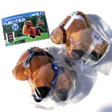 서러브레드 컬렉션 쁘띠 봉제 인형 7 레이라 미호노 부르봉