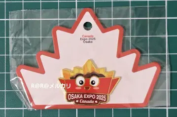 만박 캐나다관 핀 배지 캐나다 파빌리온