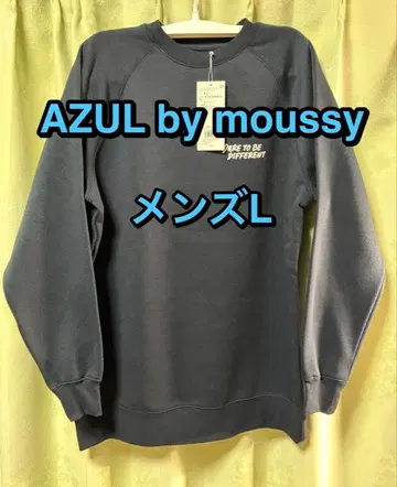 미사용 새상품 AZUL by moussy 트레이닝복 아줄바이마우지