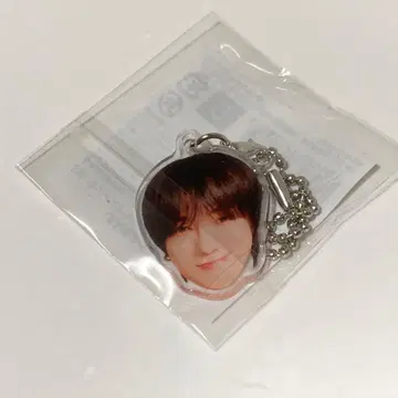 Super junior 예성 토이 키링