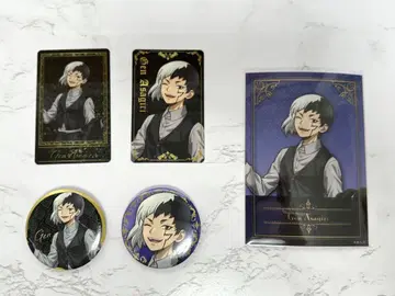 겐 블랙수트 점프 페스타 Dr.STONE 2