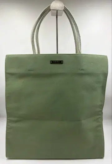 MICHAEL KORS 민트 그린 토트백