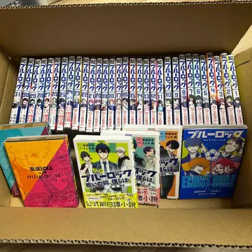 블루 록 31권 세트 외 4권 부록 2개