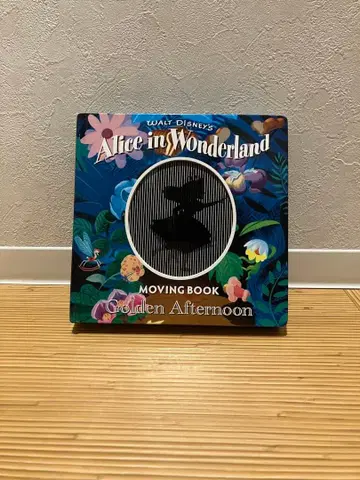 새상품급 moving book Alice in wonderland