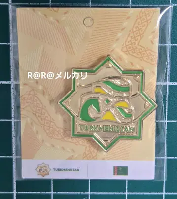 박람회 투르크메니스탄관 핀 배지 건물 투르크메니스탄 파빌리온