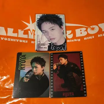 히다카 류타 카드 3종 세트