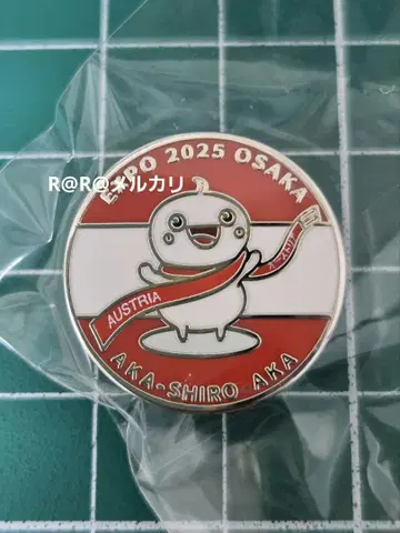 박람회 오스트리아관 핀 배지 오스트리아 파빌리온 원형