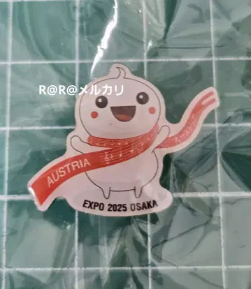 박람회 오스트리아관 핀 배지 오스트리아 파빌리온