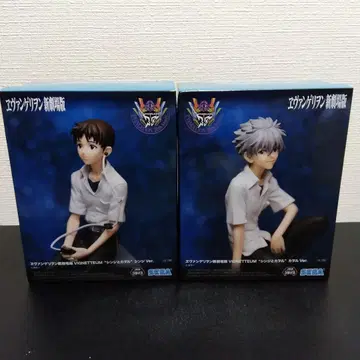 EVANGELION 3.0 VIGNETTEUM 신지와 카오루