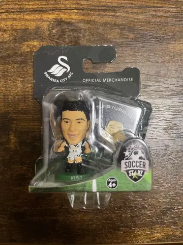 [ 미개봉 새상품 ] 축구 스타즈 기성용 피규어 Soccerstarz