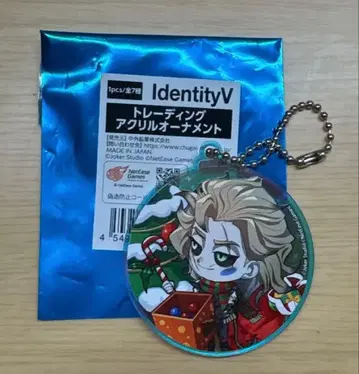 Identity V 아크릴 오너먼트 당구 플레이어 제5인격