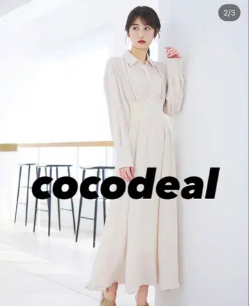 [ cocodeal ] 아이보리 셔츠 원피스