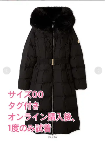 SNIDEL 택 포함 새상품 스타일업 프렌치 다운 롱 코트 00 사이즈