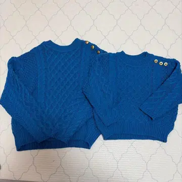 부모 자식 코디 파랑 니트