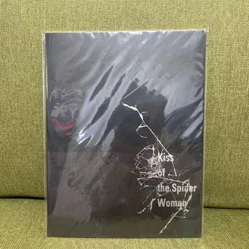 SUPEREIGHT(칸쟈니에이또) 오쿠라 타다요시 무대 팜플렛