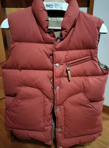 Journal Standard 오렌지 다운 베스트