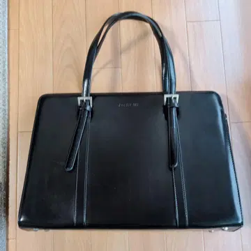 블랙 비즈니스 백