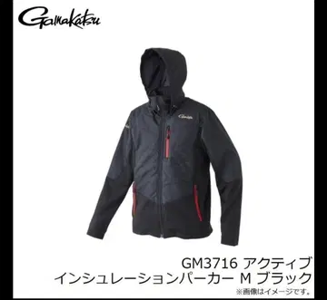 가마가츠 액티브 인슐레이션 후드티 M