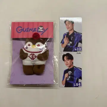 라스트 JossGawin GUINZLY 인형 키체인 GMMTV