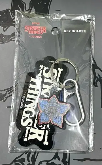 기묘한 이야기 쓰리코인즈 키링