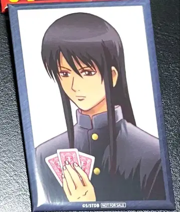 [ 한정품 ] 은혼 점프 페스타'26 애니플렉스 추첨회 캔뱃지 카츠라