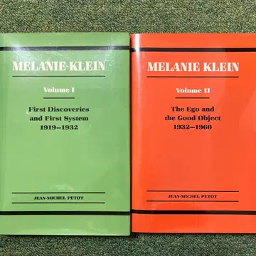 멜라니 클라인 1 2권 세트 (외국도서)