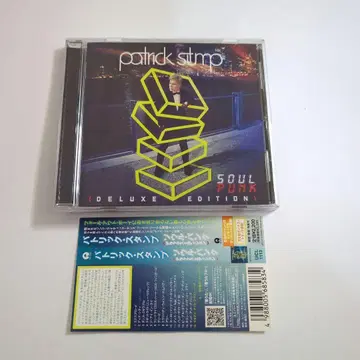 패트릭 스탬프 / 서울 펑크 [디럭스 에디션]