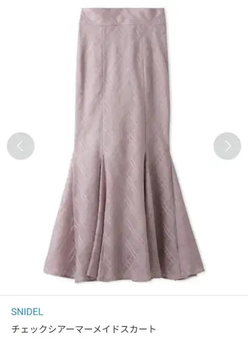 SNIDEL 체크 시어 머메이드 스커트