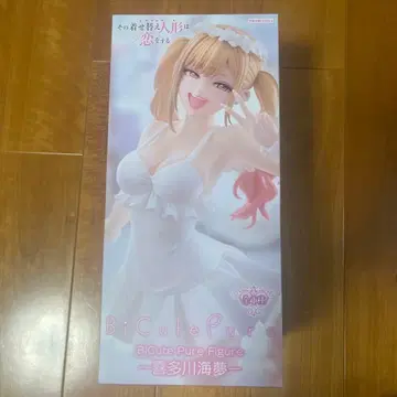 그 비스크돌은 사랑을 한다 키타가와 마린 피규어