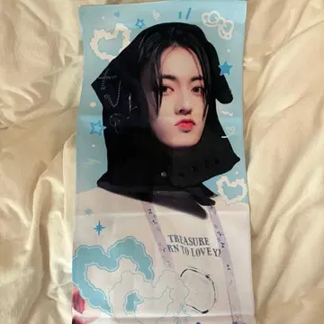 treasure 하루토 슬로건