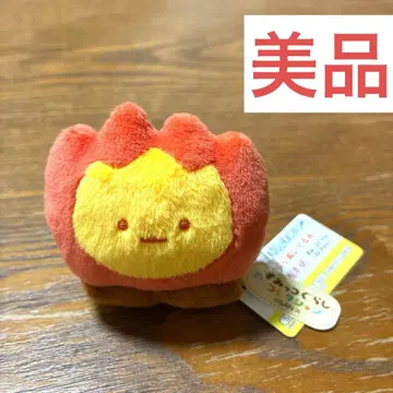 스밋코구라시 테노리 봉제 인형 모닥불