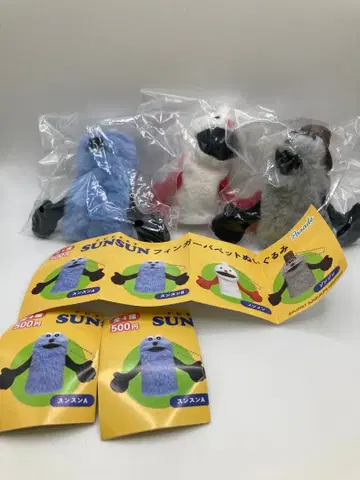 퍼펫 스unsun 핑거 퍼펫 봉제 인형 3종 논논 존존 가챠