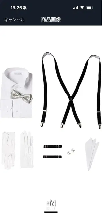 결혼식 신랑 잡화 7세트