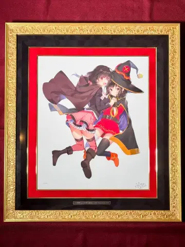 이 멋진 세계에 폭렬을! ART FAN BOOK 2020 미시마 쿠로네