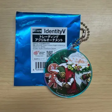 IdentityV 아크릴 오너먼트 결혼자 비올레타 가을 IJL