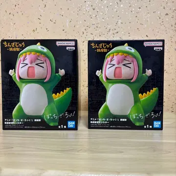 [ 봇치더록! ] 진좌수 승인욕구 몬스터 고토 히토리 2체 세트.