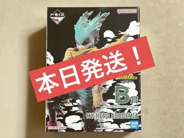 제일복권 나의 히어로 아카데미아 -의지- B상 미도리야 이즈쿠 피규어