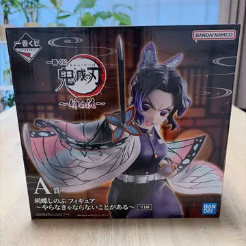 제일복권 A상 귀멸의 칼날 코쵸우 시노부