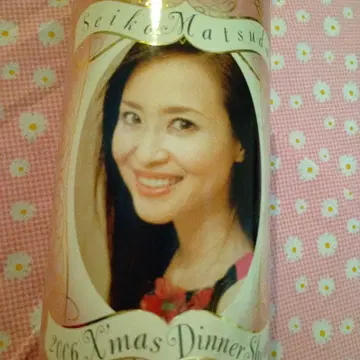 Seiko Matsuda 2006 Xmas Dinner Show