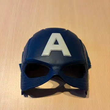 캡틴 아메리카 마스크 네이비