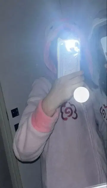 인형옷 파자마 코우펜짱 핑크